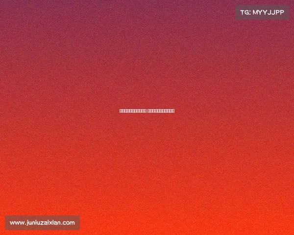 江苏省电子竞技职业比赛 江苏有哪些电子竞技学校