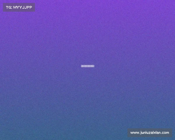 云游戏概念龙头股票