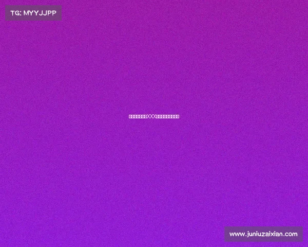 打工人别破防《XXX》才是你的赛博嘴替