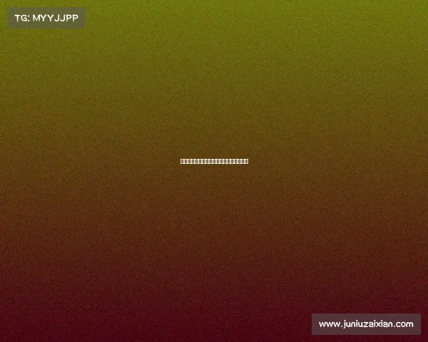 电子竞技不允许外挂电竞比赛开挂会怎么样