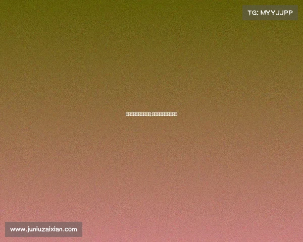 美军组建电子竞技战队;美军电子战执行委员会